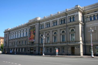 Rimski-Korsakow-Konservatorium