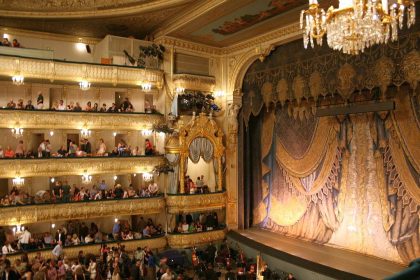 Mariinsky-Theater, Konzertsaal